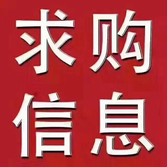 江苏求购铜丝拉丝机