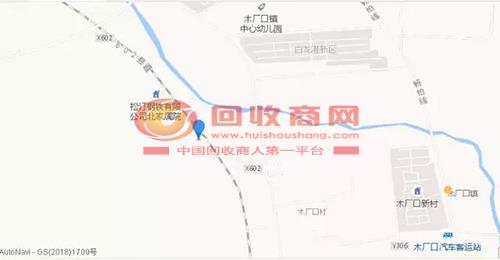 六,标的物位置:河北省唐山市迁安市木厂口镇西北图片
