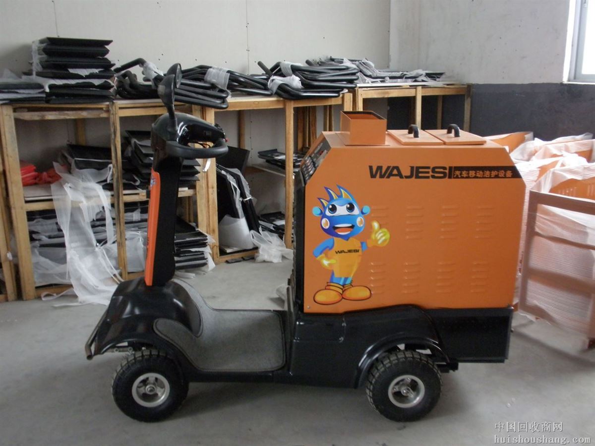 辽宁二手塑料清洗设备_辽宁废旧塑料清洗设备