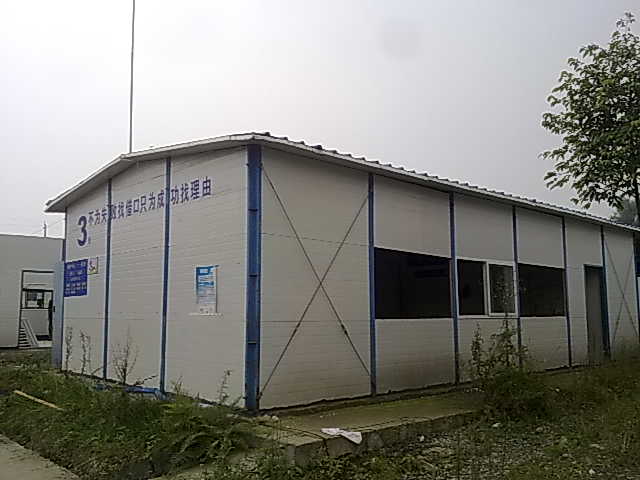四川彭州长期高价回收建筑工地废旧板房