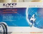回收LYC洛阳各种类型轴承
