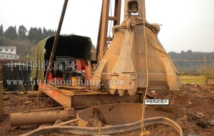 供应首页 二手设备 工程机械 其它工程机械 因转行低价处理二手冲桩机