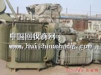 求购变压器