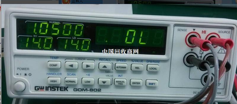 淄博公司低价处理3台电子检查仪器_仪器仪表