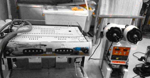 上海奶茶店转让冰柜 制冰机 封口机 咖茶机 果糖