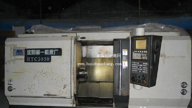 青岛制造厂低价转让2台二手闲置沈阳htc2050数控车床