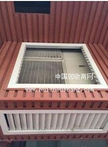格兰仕空调-中国回收商网