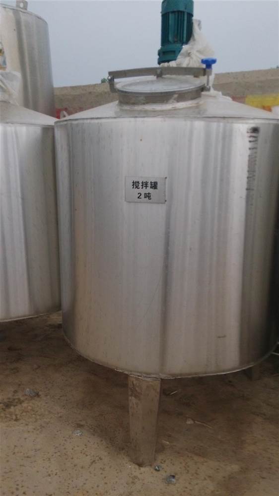 山东二手不锈钢搅拌罐出售