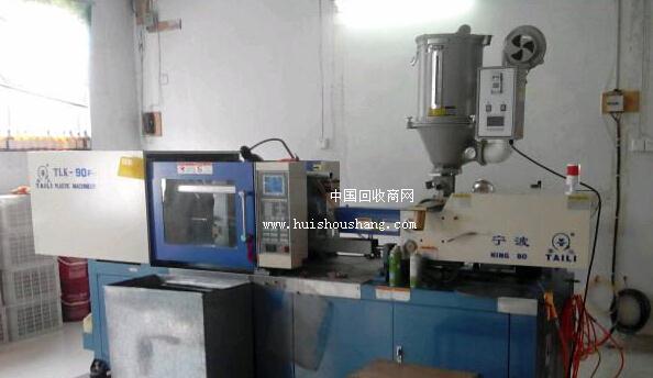 以上是:潍坊塑料厂低价出售2台泰立注塑机 粉碎机 空压机 冷却塔等一批设备 的详细信息,包括名称、数量、价格、地区、联系方式。 联系我时,请说是在中国回收商网(www.huishoushang.com)上看到的,谢谢!