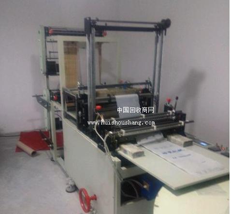 塑料厂出售二手双螺杆挤出造粒机 冷却水槽 吹