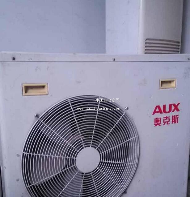太原单位急售闲置旧奥克斯5p空调