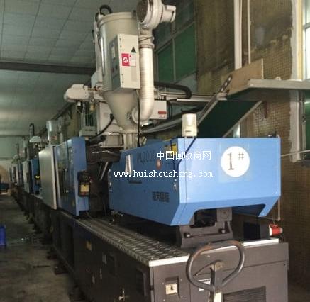 塑料加工厂处理5台海天注塑机 流水线 喷油生