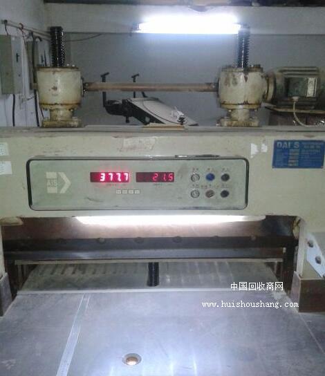 印刷厂单色转让海德堡GTO数显印刷机960纯棉超大浴巾低价图片