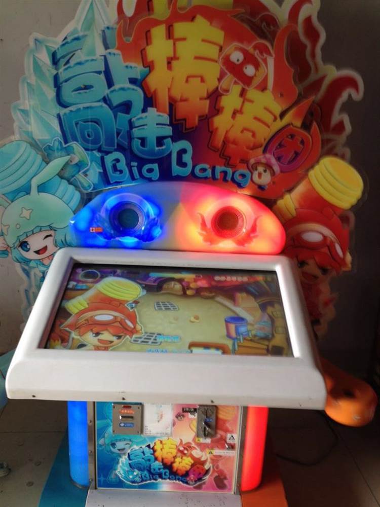 转让二手游戏机设备,二手游戏机价格,二手游戏