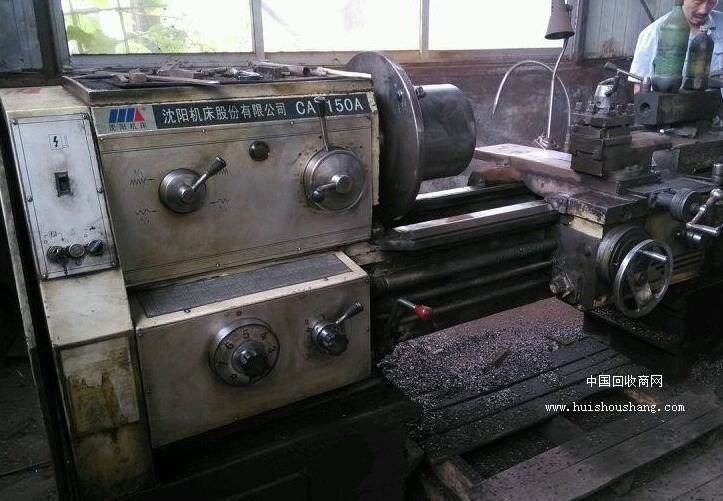 制造厂低价处理5085 30沈阳数控车床 30大连车床 6140沈阳车床等设备