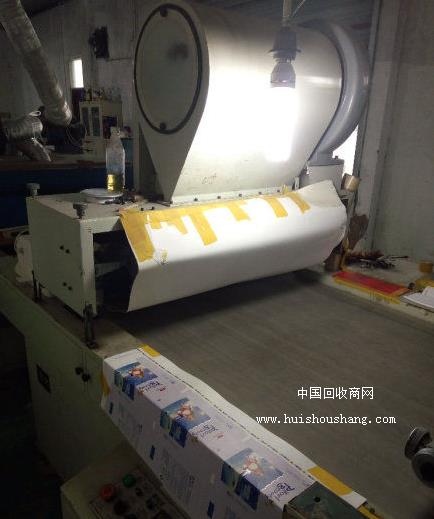 上海印刷厂转让台湾进口启光热转印烫金机_印刷设备_废旧,二手,供求信息_中国回收商网