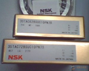 NSK轴承回收、库存NSK轴承回收、二手NSK轴承回收