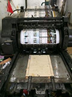 温州印刷厂处理自动机冲不干胶机器 压痕机