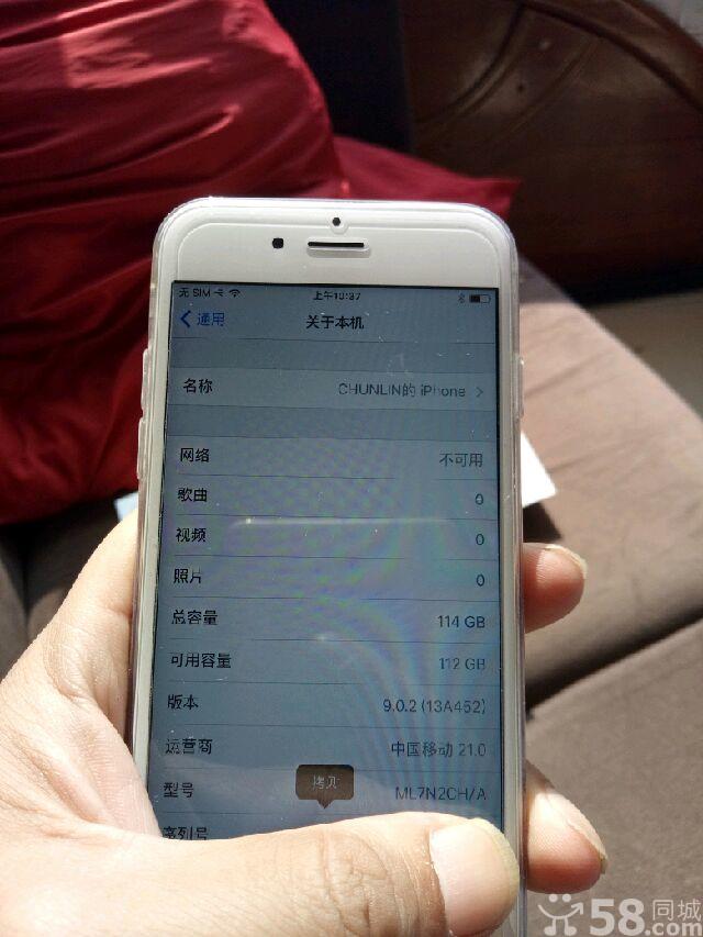 iphone5splus,iphone6splus 苏州苹果6s iphone6 iphone5s plus回收