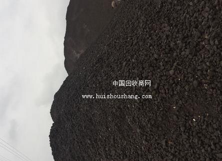 重庆水泥厂处理20万吨废钢渣