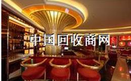 武汉宾馆设备回收