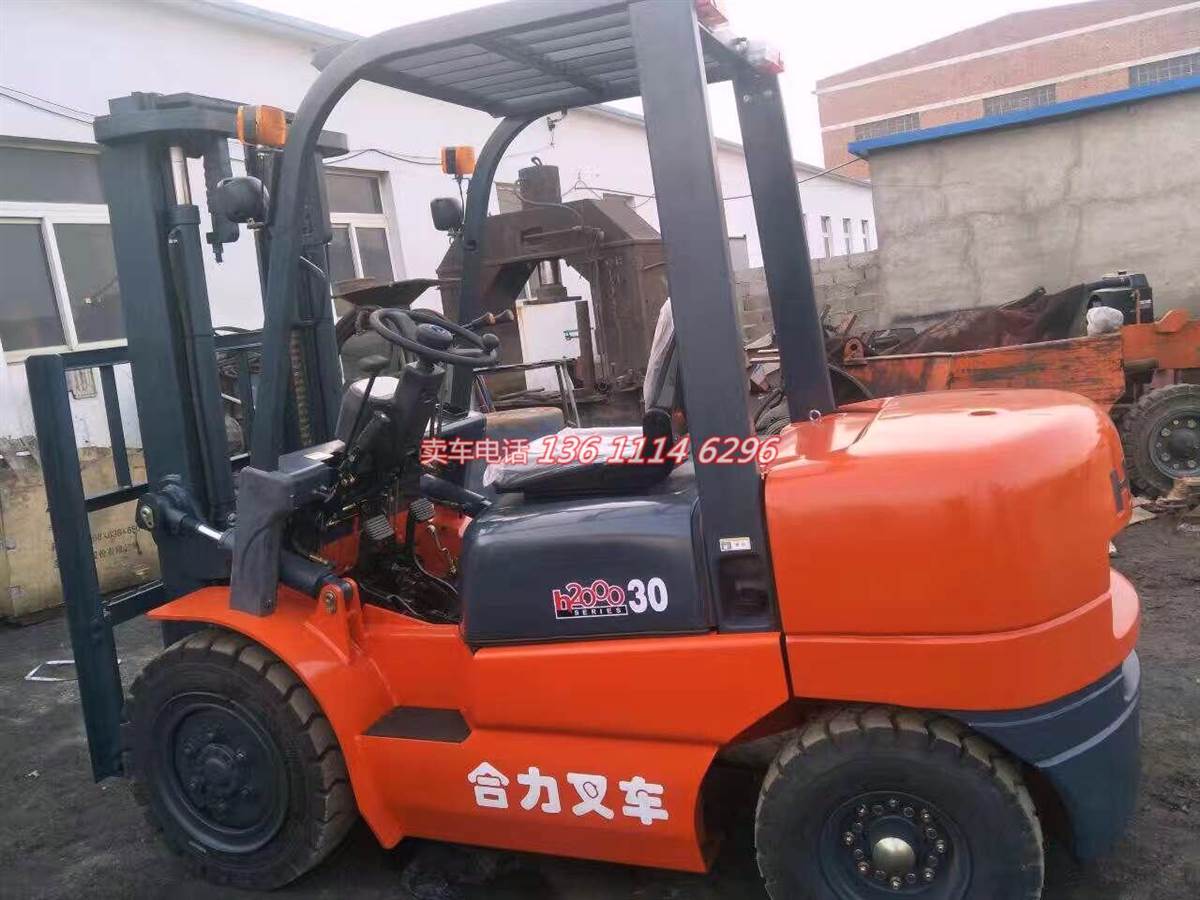工厂转让合力h2000叉车