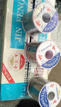 转让二手自制焊锡机设备_二手自制焊锡机设备