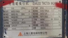 低级处置4层别墅三菱别墅秀水铭苑电梯图片