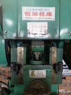 工厂低价急售冲床 钻床等7台高铁加工设备_锻