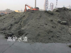 工厂低价急售大量钢渣 尾渣 白渣 水渣