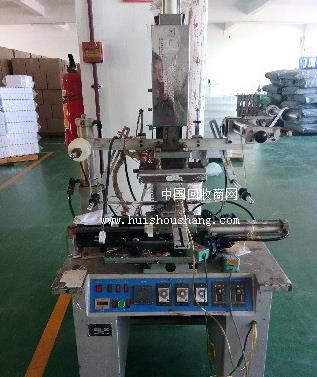 工厂急需PVC管生产线_其它二手设备_废旧,二