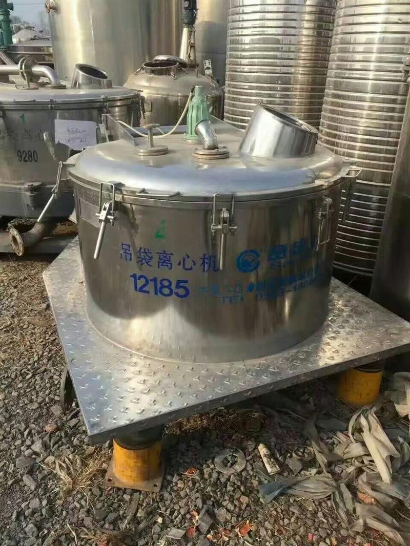 出售二手设备