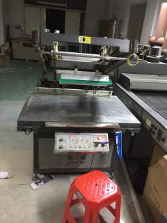800*1100丝印机两台1050三灯uv烘道晒版机空压机千层架等配件丝印仿佛珠三通全套蜜蜡图片