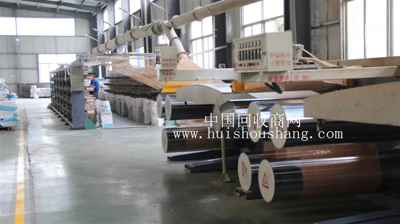 塑业厂急转拉丝机生产线两台 圆织机4台 塑料模板生产线