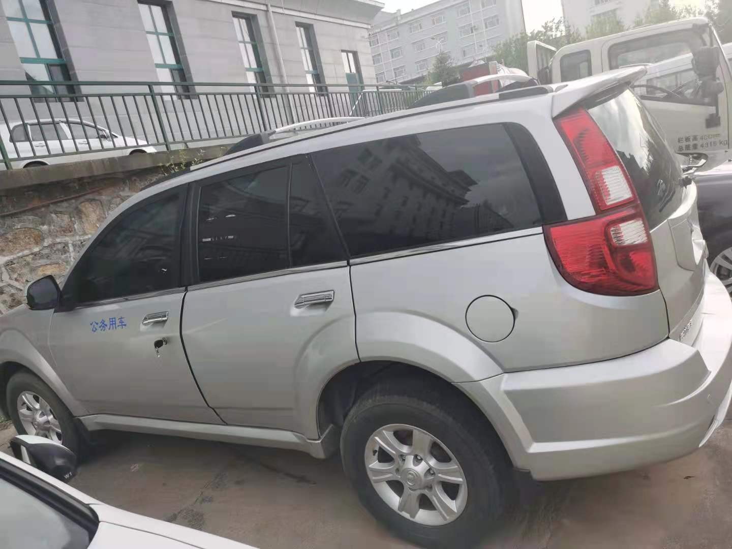 长城cc6460,长城cc6460rm00旅行车 长城cc6460km07车辆 黑n59c95网络拍卖公告