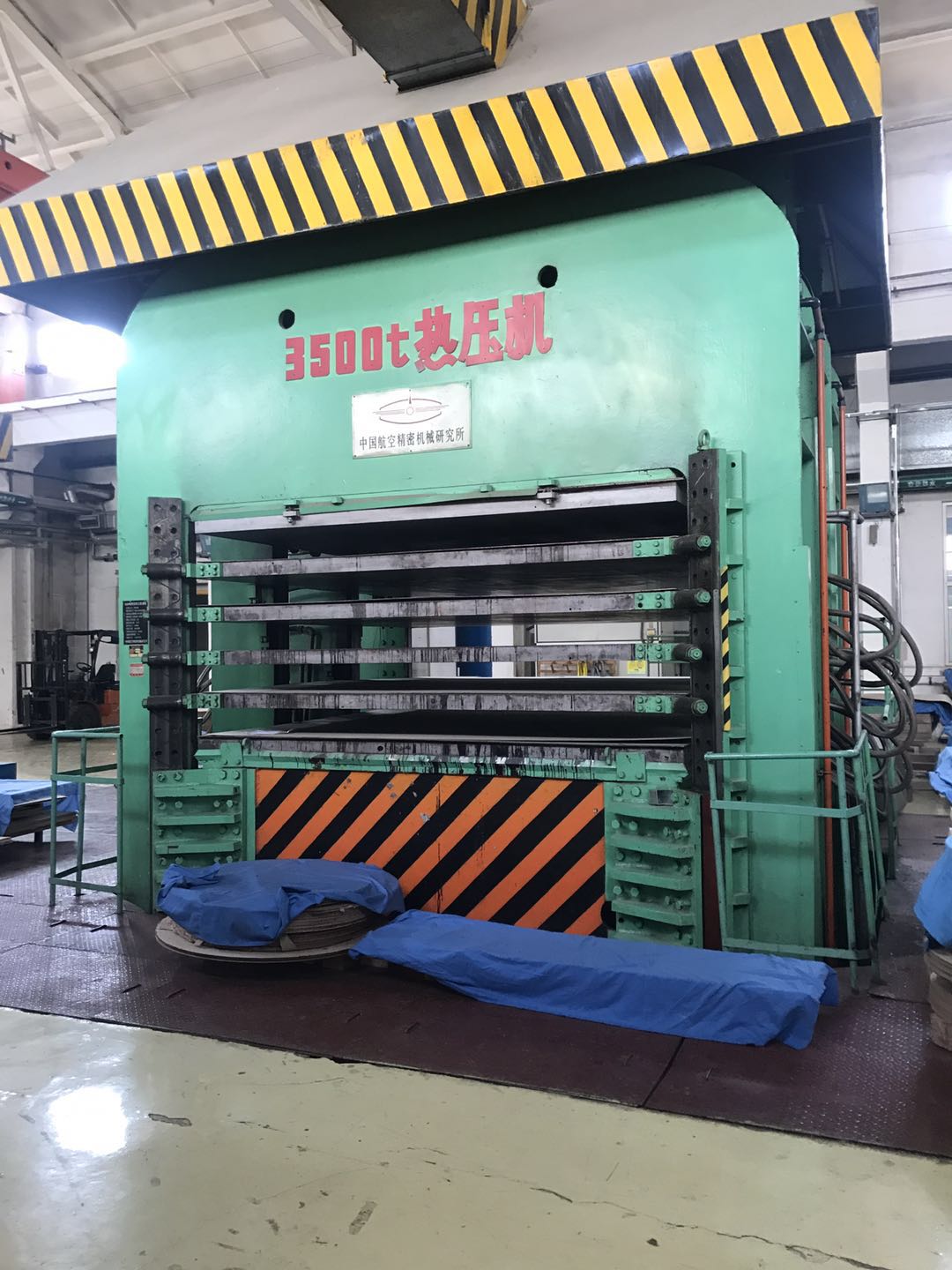 热压机求购_橡胶设备_废旧,二手,供求信息_回收商网