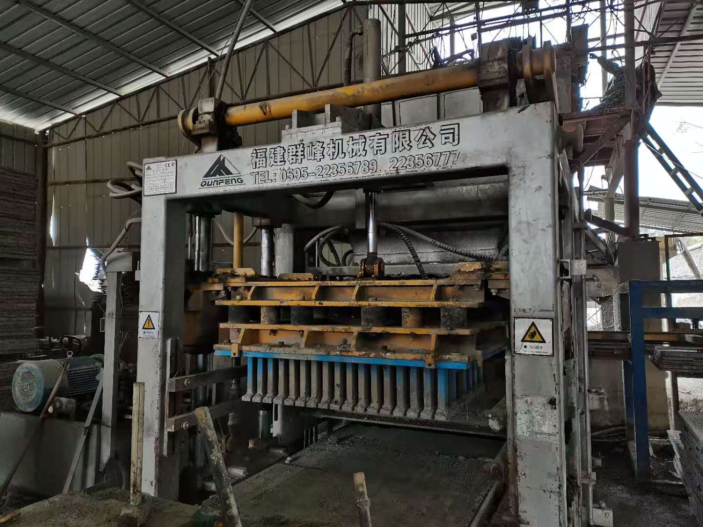 出售二手群峰十型机砖机