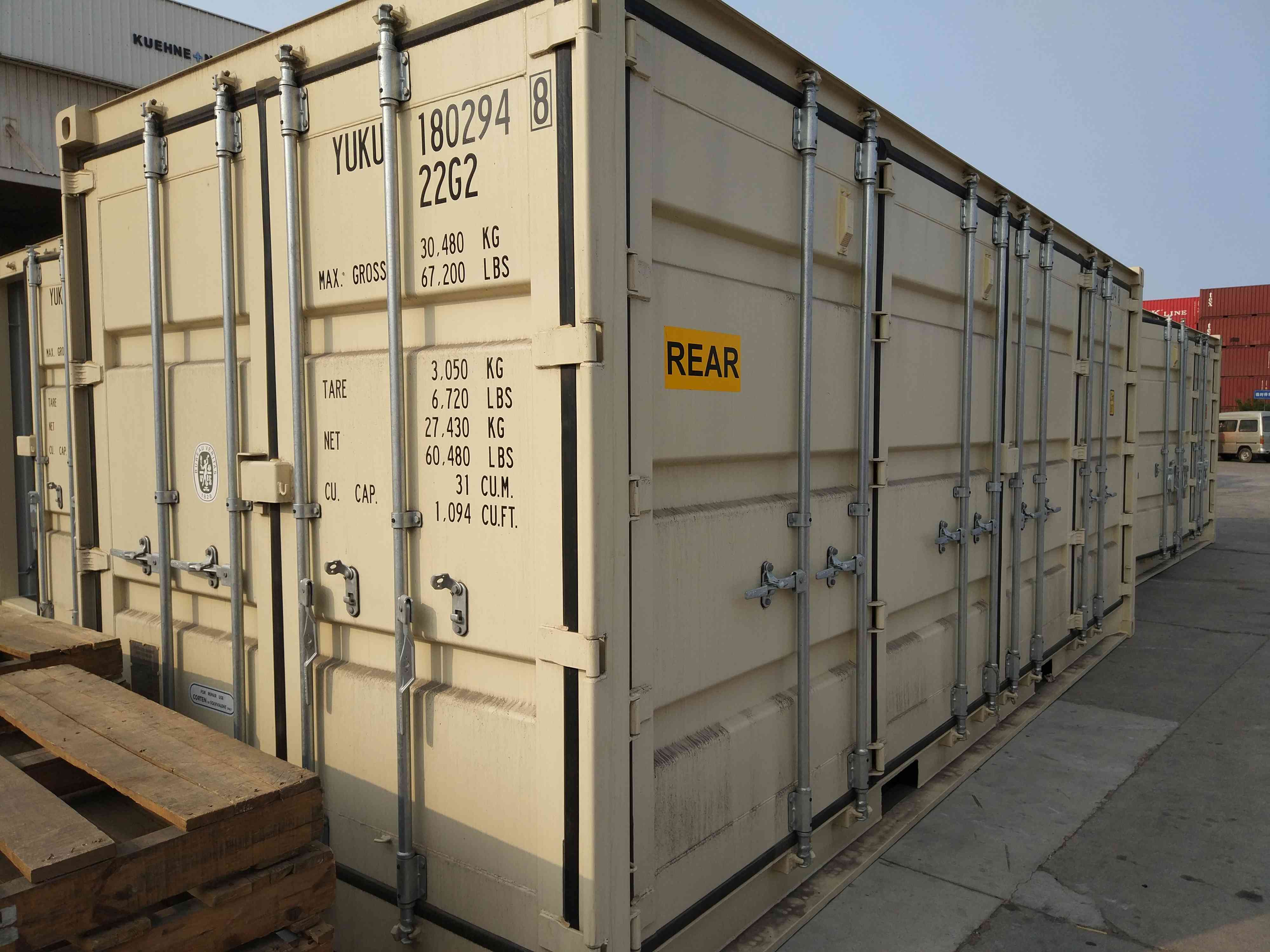 低价卖二手集装箱二手冷藏集装箱保温集装箱港口集装箱旧集装箱价格