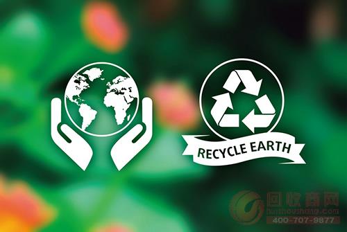 我国再生资源回收行业步入初春 资源循环利用产业产值将达3万亿