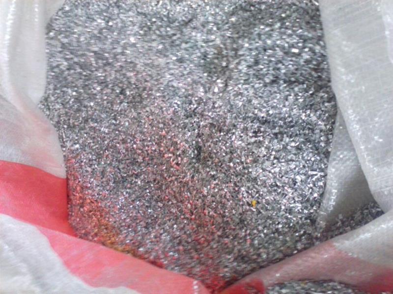 铝屑供应_废五金_报废混合金属_废金属_中国回收商网-手机站