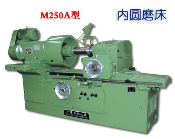 江苏二手内圆磨床回收-南京市江宁区二手内圆磨床回收-二手内圆磨床