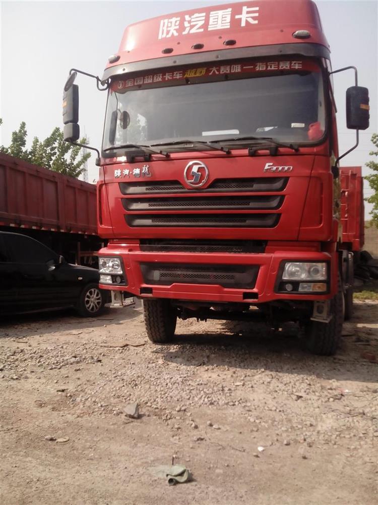 山东二手汽车价格_山东二手汽车转让_山东二手汽车回收,回收商网第3页