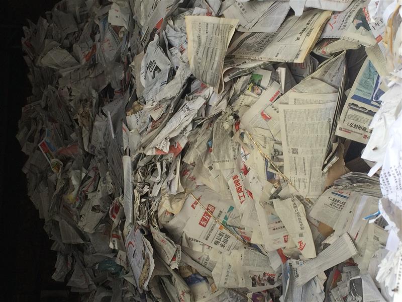 回收废纸,报纸书纸