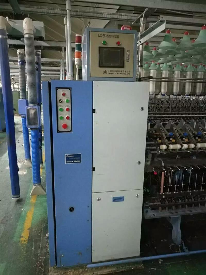 供应二手细纱机