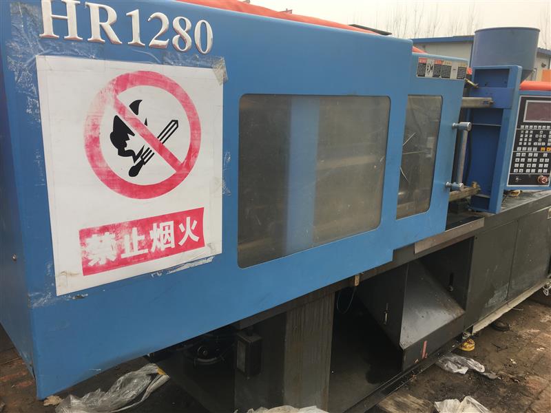 出售海润128伺服注塑机,常年回收二手注塑机