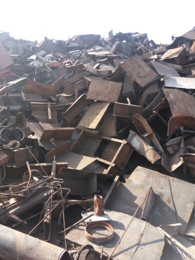采购废钢