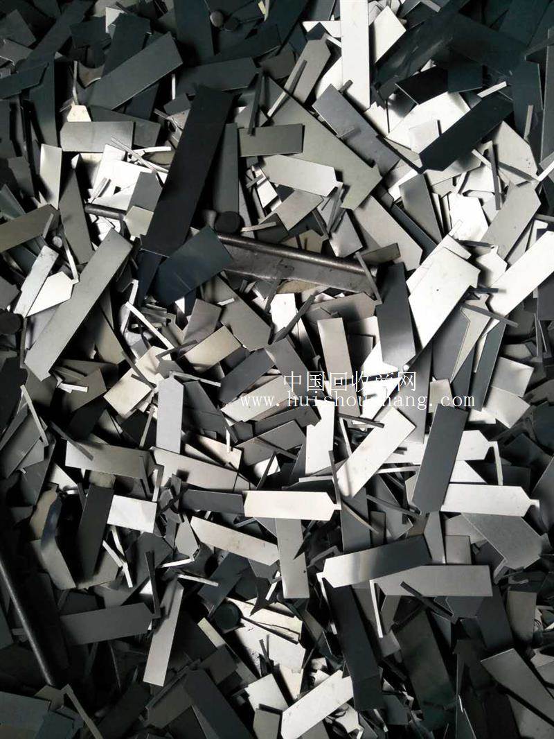 低价处理数百吨矽钢片边角料 产品数量:数百吨   产品规格:电议