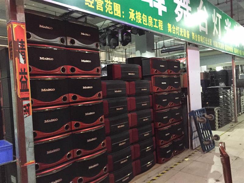 长期收购广东地区酒吧设备,广东音响回收