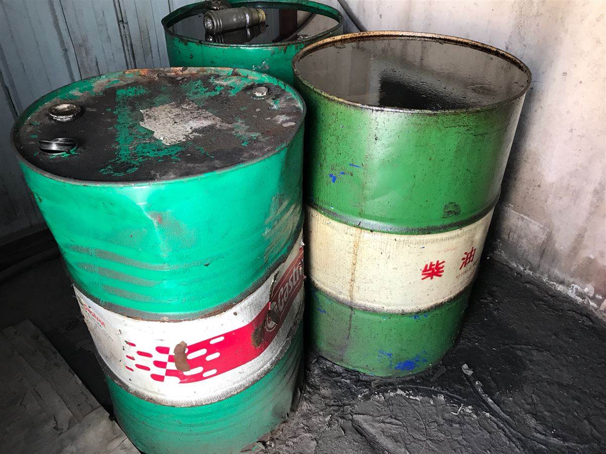 清仓处置一批废机油 煤油