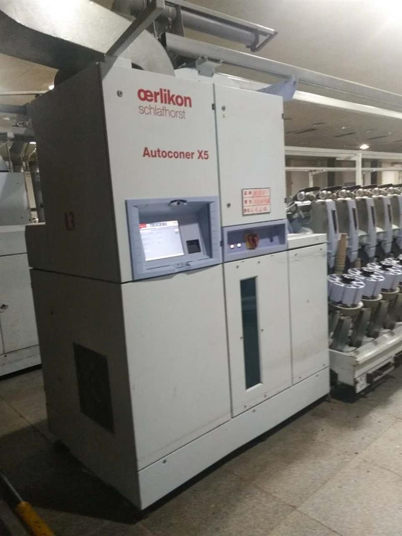 出售赐来福x5自动络筒机两台